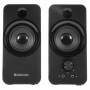 Акустическая систем Defender SPK-190 (65190) Черный