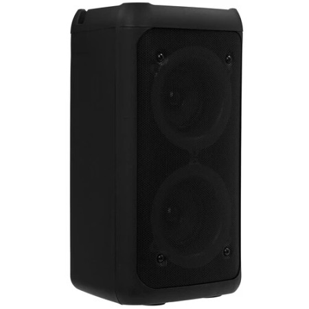 Акустическая система Defender Boomer 20 (65820) Черный