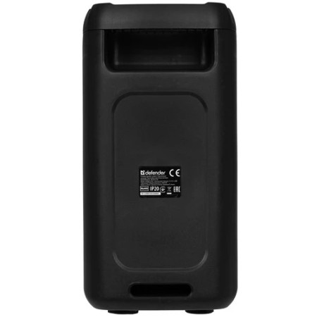 Акустическая система Defender Boomer 20 (65820) Черный