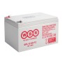 Аккумуляторная батарея для ИБП WBR HR1236W F2