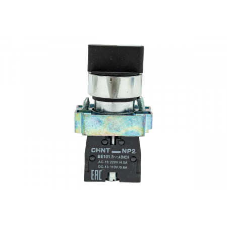 Переключатель CHINT NP2-BD53 чёрный