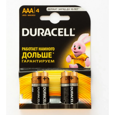 Батарейка Duracell Basic AAA LR03/MN2400, 1.5V (4шт.)