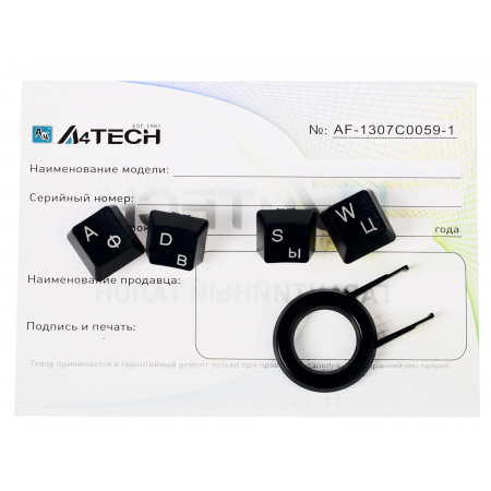 Клавиатура проводная A4Tech KB-28G черный