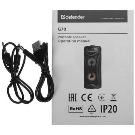 Акустическая система Defender G70 (65171) Черный