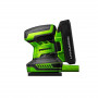 Шлифовальная машина аккумуляторная Greenworks G24SS14 (3100507) зеленый