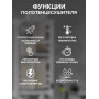 Электрический полотенцесушитель Маргроид MAR660020 черный
