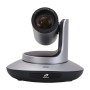 PTZ-видеокамера Telycam TLC-300-U3S-5-4K белый