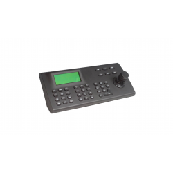 Пульт управления камерами Vissonic VIS-CKB1 черный