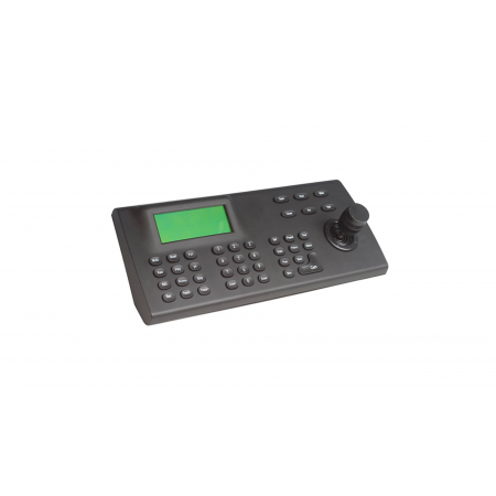 Пульт управления камерами Vissonic VIS-CKB1 черный