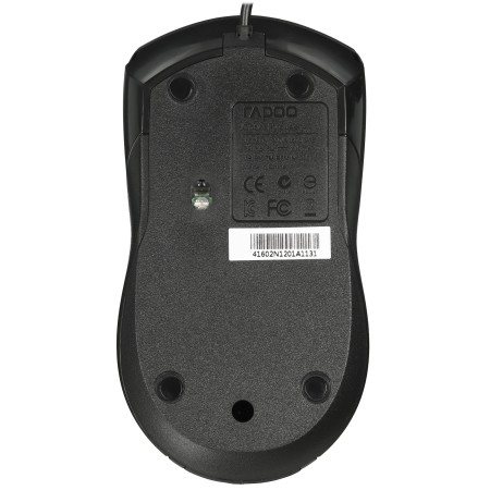 Мышь проводная Rapoo N1200 черный