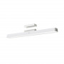 Магнитная светодиодная лампа Xiaomi Magnetic Reading Light Bar белый