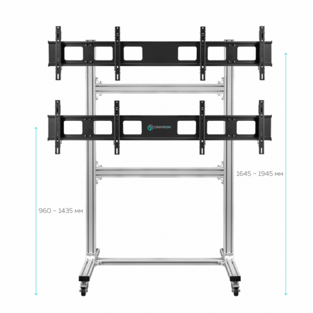 Мобильная стойка ONKRON FSPRO2L-22 белый