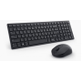 Клавиатура + мышь беспроводная Dell Silent KM555 (580-BBVZ) черный