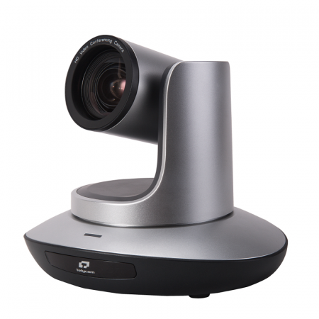 PTZ-видеокамера Telycam TLC-300-HU2-20 белый