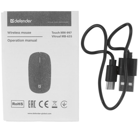 Мышь беспроводная Defender Vitrual MB-635 (52635) черный