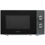 Микроволновая печь Gorenje MO20E1T4 серый