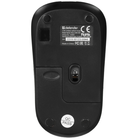 Мышь беспроводная Defender Wave MM-995 (52993) серый