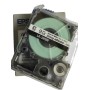 Лента стандартная EPSON LK-3WBN (C53S653003) белая/черная