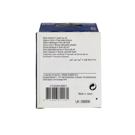 Лента стандартная EPSON LK-3WBN (C53S653003) белая/черная