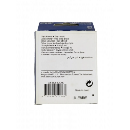Лента стандартная EPSON LK-3WBN (C53S653003) белая/черная