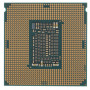 Серверный процессор Intel Xeon E-2236 OEM (CM8068404174603-SRF7G) серый