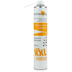 Очиститель Konoos KAD-1000 белый