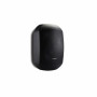 Громкоговоритель Настенный Biamp MASK4CT-BL черный