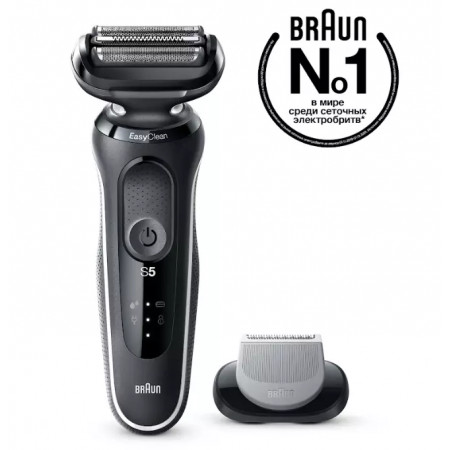 Электробритва BRAUN 51-W1600s черный