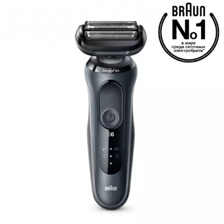 Электробритва BRAUN 61-N1000s черный