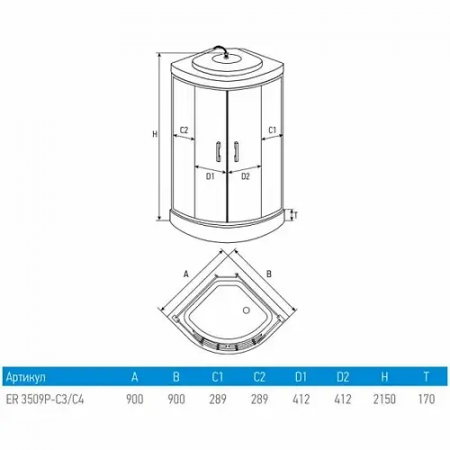 Душевая кабина ERLIT ER3509P-C3-RUS белый