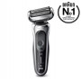Электробритва BRAUN 71-S1000s серебристый