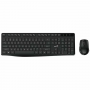 Клавиатура + мышь беспроводная Genius KM-8206S (31340017402) черный