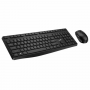 Клавиатура + мышь беспроводная Genius KM-8206S (31340017402) черный