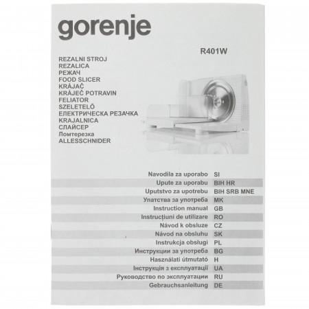 Ломтерезка Gorenje R401W белый