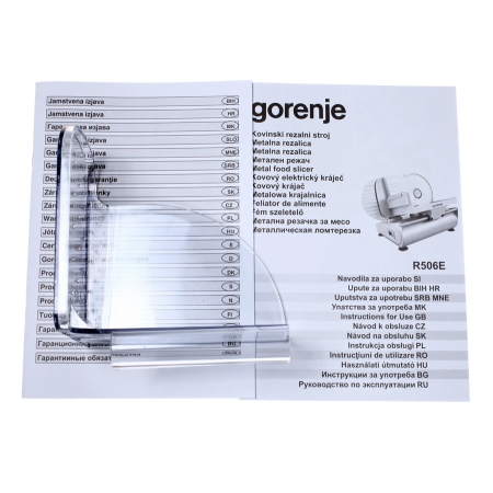 Ломтерезка Gorenje R506E серебристый