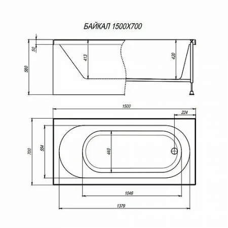 Ванна ALEX BAITLER BAIKAL 150*70 белый
