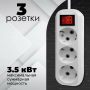 Сетевой фильтр Defender L330 (99359) белый 3м