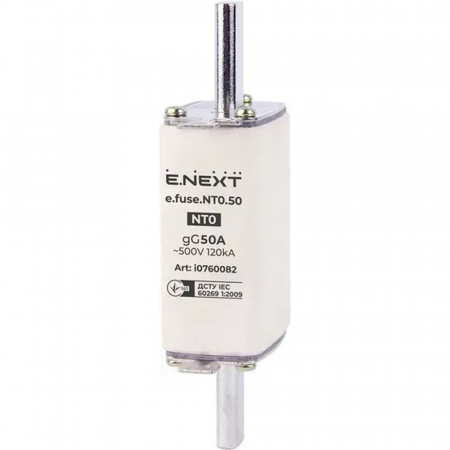 Предохранитель ножевой ELMARK NT0 50A белый