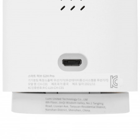 IP-камера Aqara Camera Hub G2H PRO белый