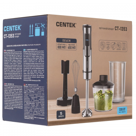 Блендер погружной Centek CT-1353 черный