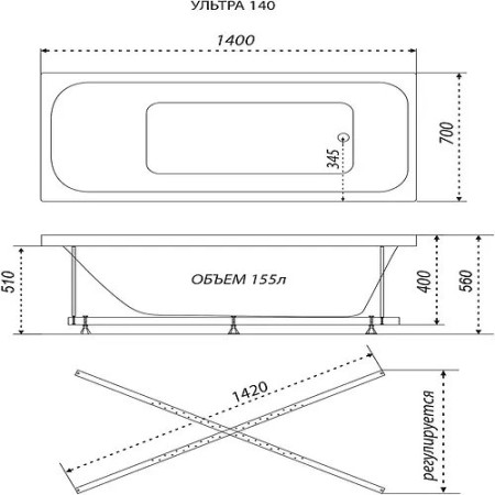 Ванна ТРИТОН Ультра 140 (Щ0000056732) белый (БЕЗ НОЖЕК)