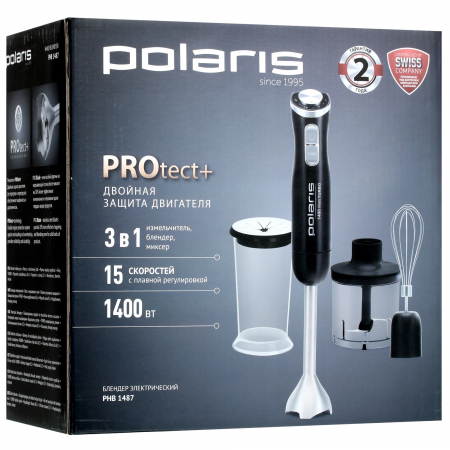 Блендер погружной Polaris PHB 1487 черный