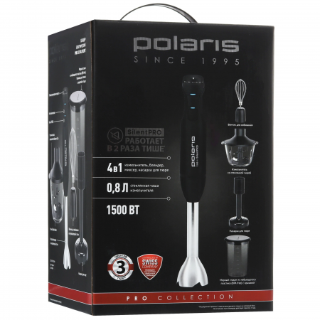 Блендер погружной Polaris PHB 1517GL черный