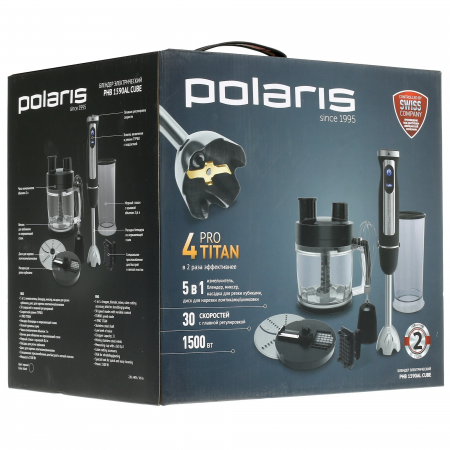 Блендер погружной Polaris PHB-1590AL Cube черный