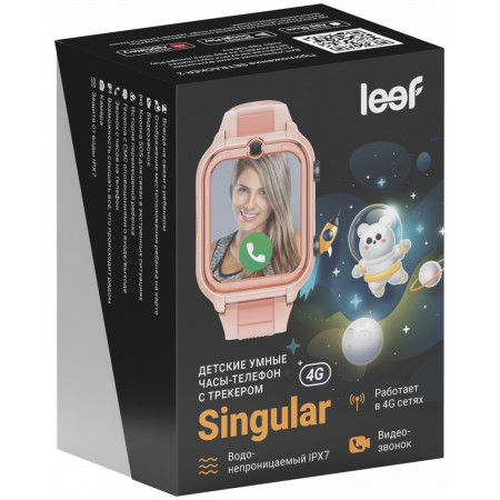 Смарт-часы LEEF Singular 37мм розовый (1 ремешок)