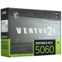 Видеокарта MSI RTX 5060 Ventus 2X (RTX 5060 8G VENTUS 2X) 8 Гб серый