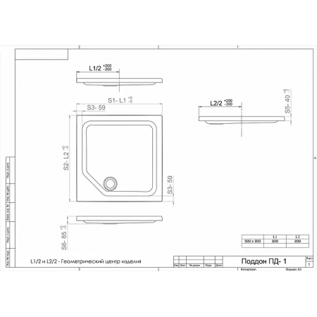 Душевой поддон Triton ПД 1 ДК (Щ0000004026) белый