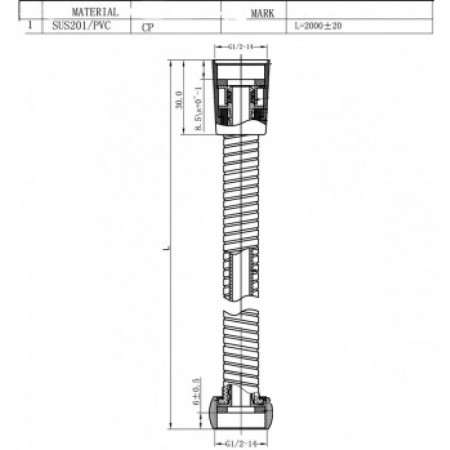 Шланг для душа BRAVAT P7234CP-1-RUS хром