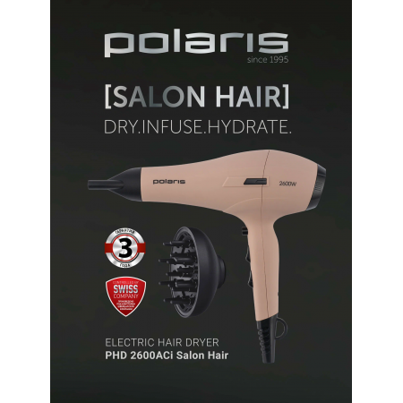 Фен Polaris PHD-2600ACi