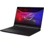 18" Ноутбук ASUS ROG Strix SCAR 18 G835LX (90NR0LF1-M005S0) черный